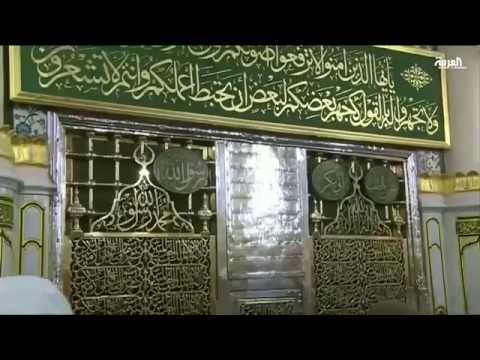 قبر الرسول يقع في الحجرة التي توفي فيها في المدينة