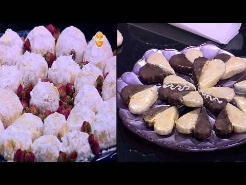 شاهد كحك العيد بالملبن