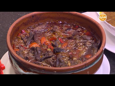 شاهد طريقة عمل مزليكا