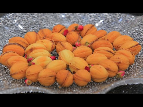 طريقة عمل الجوزية