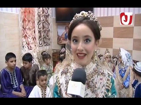 شاهد  الاحتفال بالأطفال الصغار الذين يصومون لأول مرة في الرباط