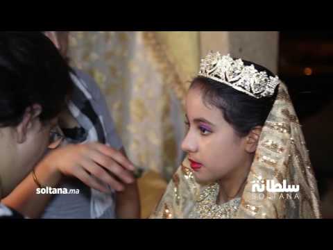 بالفيديو ليلة القدر في المغرب مناسبة هامة لزرع الفرحة في قلوب الفتيات الصغار