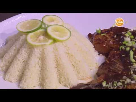 طريقة عمل فيليه سلمون بصوص الجنزبيل