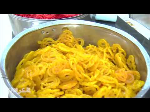 الحلوى بالهيل والزعفران والنكهات مذاق العيد بالنسبة للبحرينيين