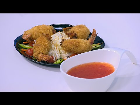 طريقة عمل جمبري بالكنافة