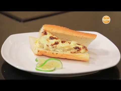 طريقة عمل سنودتش بون فام