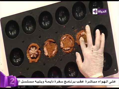 طريقة عمل ميني شيكولاتة 