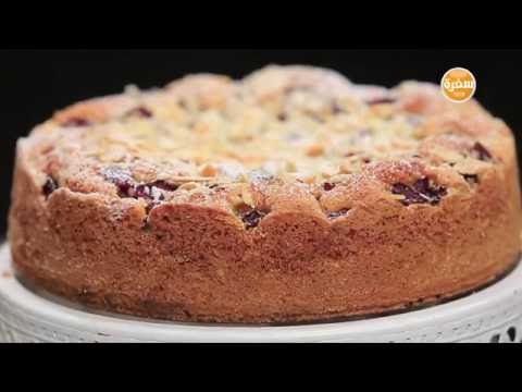 طريقة عمل كيكة بالكريز