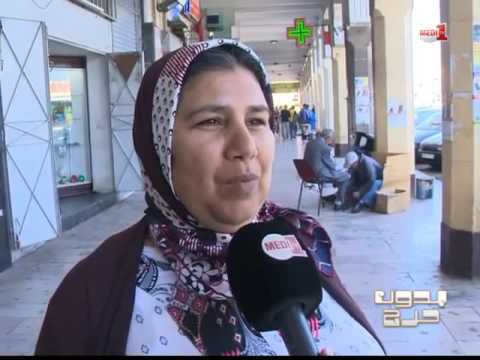 بالفيديو رأي الشارع المغربي في قانون المساعدة الطبية للإنجاب