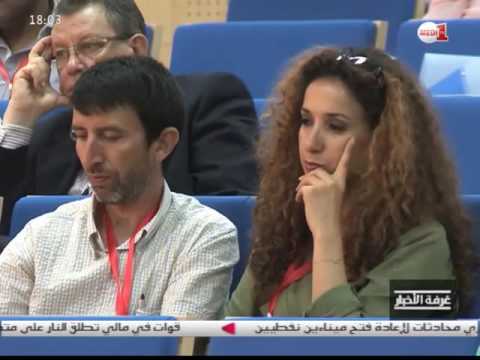 ندوة دولية فرانكفونية في هندسة النظم الاستشفائية