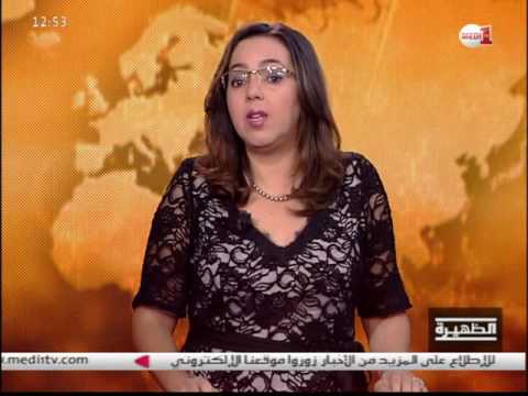 أبرز الأحداث الثقافية في المغرب مع وداد بن موسى