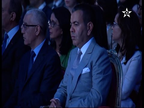 شاهد مضامين الرسالة الملكية السامية في افتتاح مؤتمرميد كوب المناخ