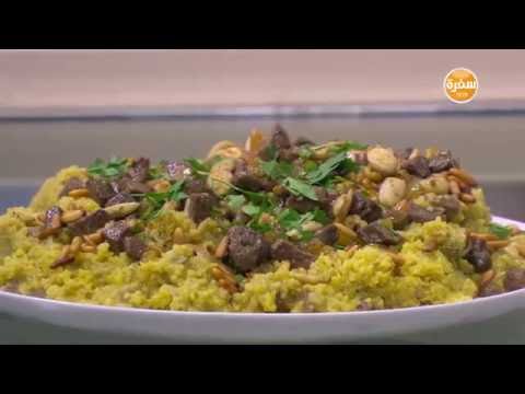 بالفيديو تعرفي على طريقة عمل برغل بالكبدة والمكسرات