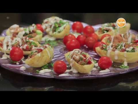 بالفيديو تعرفي على طريقة عمل قوارب البطاطس بالشاورمة