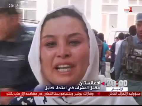 شاهد تفاصيل تفجيرات كابول الدامية التي راح ضحيتها عدد كبير