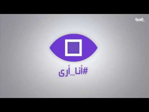 شاهد أمطار وضباب جنوب الطائف