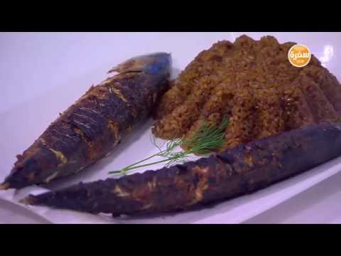 طريقة عمل سمك مشوي بالقرفة