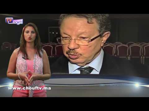 شاهد النشرة الاقتصادية المغربية