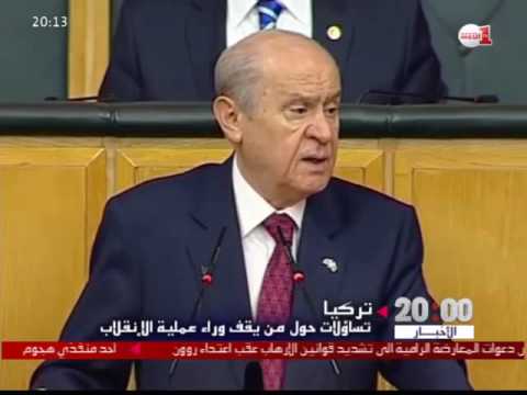 شاهد   تساؤلات حول من يقف وراء عملية الانقلاب في تركيا
