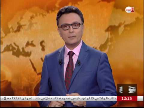 شاهد محمد الغالي يرى أن الكلمة رسالة تحذير من كون الفساد أصبح موضوع مزايدات
