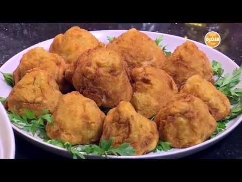 بالفيديو بالمقادير طريقة عمل بطاطس كروكيت بالمقادير