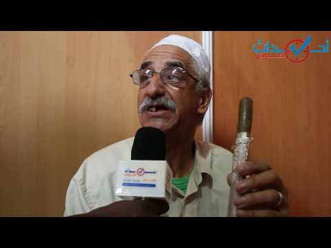 فيديو أقوى لحظات افتتاح معرض الفضة