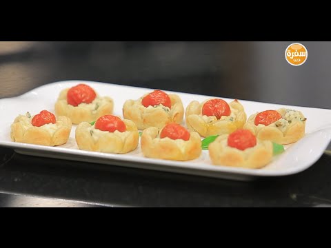 بالفيديو  طريقة عمل وردات الباف بيستري بالجبن