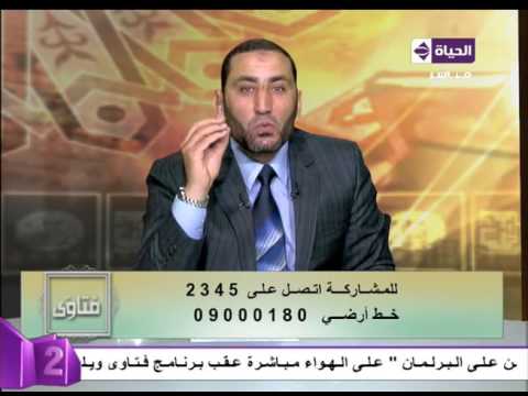 كيف نستطيع تحصين أبنائنا من الشياطين