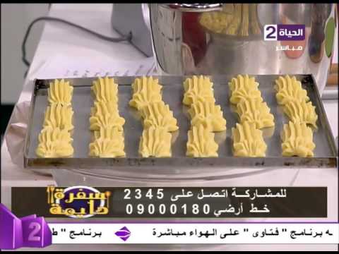 طريقة عجن وتشكيل الأكلير الشيكولاتة والفانليا