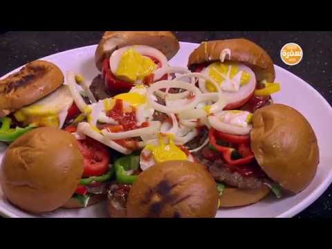 بالفيديو  طريقة عمل الهامبورغر باستخدام فول الصويا