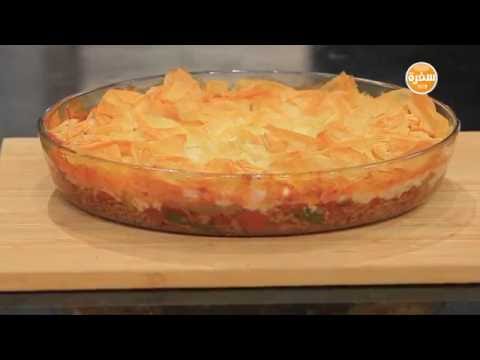 بالفيديو  طريقة عمل كسرولة اللحم والفلفل المشوي