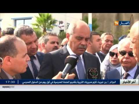 بالفيديو إلزامية تنقل فرق مراقبة شبكات توزيع المياه