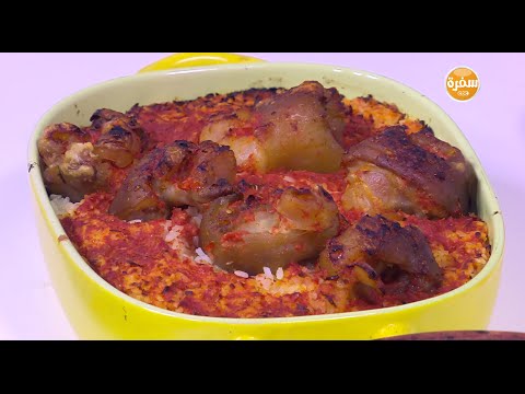 شاهد طريقة عمل فتة الكوارع