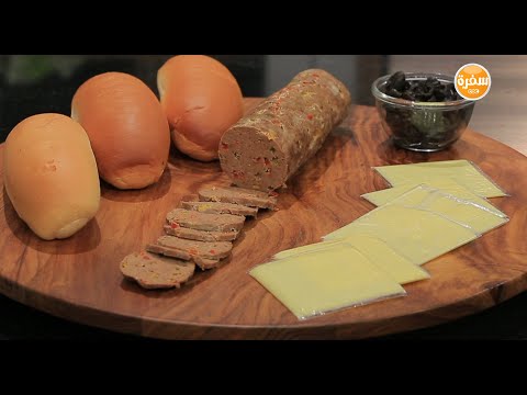 طريقة عمل لانشون اللحم البيتي