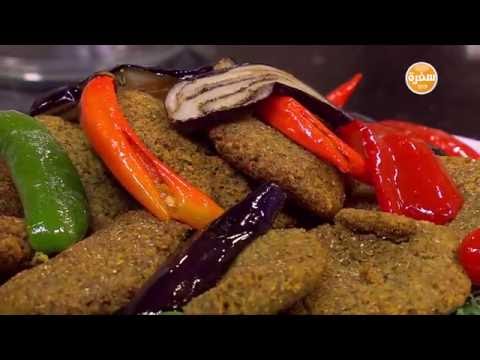 شاهد طريقة عمل فلافل بالحمص