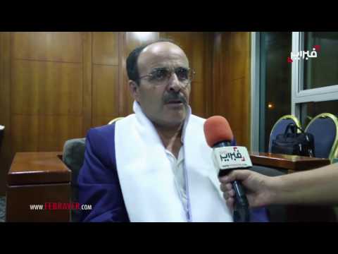 أمريكا حولت إخوان بنكيران من شياطين إلى ملائكة