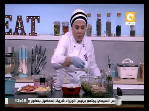 بالفيديو طريقة عمل طاجن سبيط بالبطاطس