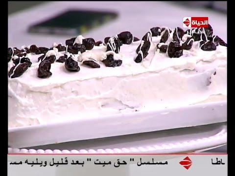 طريقة عمل كيكة الشوكولاتة البيضاء والكريز المجفف