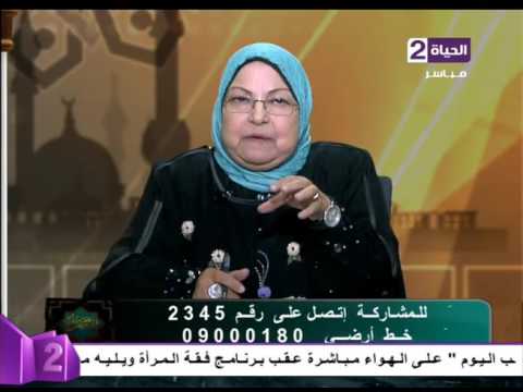 بالفيديو بيان مواضع التيسير في الطهارة