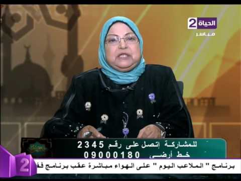 بالفيديو ما المقدار من التشريعات التي تجمع بين الأديان الثلاثة