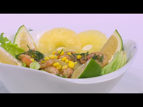 بالفيديو  طريقة عمل سلطة الجمبري بالأناناس