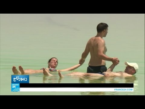 بالفيديو الجفاف وتراجع المياه يهدد البحر الميت