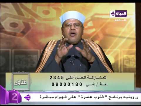 دعاء لراحة البال وتيسير الزواج والرزق
