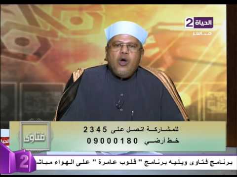 ركعتا الفجر خير من الدنيا وما فيها