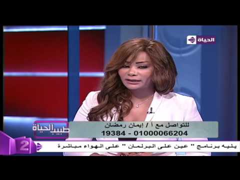 أهمية العسل لمرضى السكر والكلى