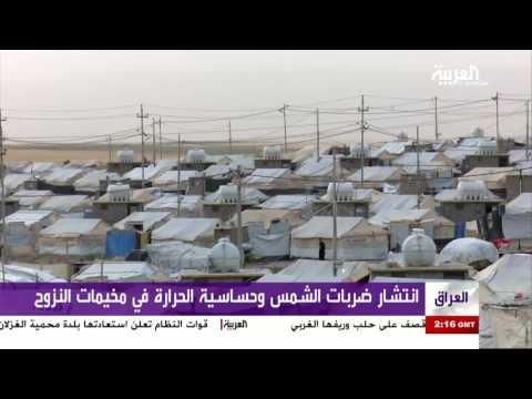 بالفيديو  درجات الحرارة تقارب 50 مئوية في العراق