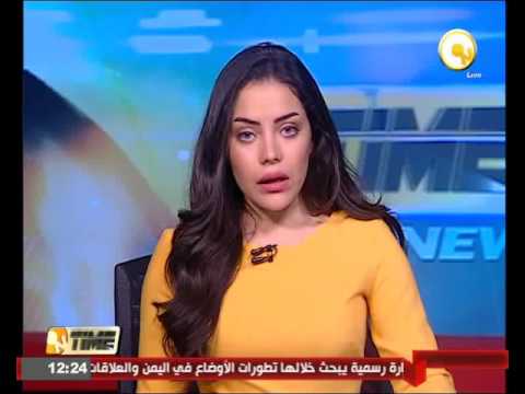 جولة في أهم الأخبار الاقتصادية  المصرية