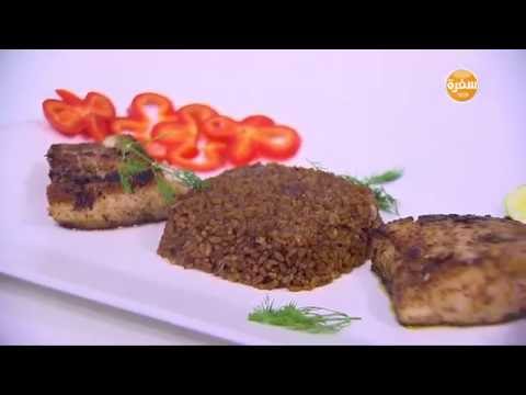 بالفيديو طريقة عمل سمك فيليه بالسماق