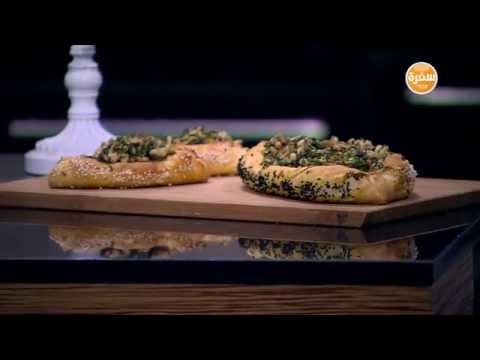 بالفيديو طريقة عمل فطائر تركية