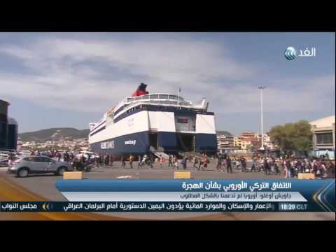 بالفيديو أوغلو يتهم الأوروبيين بإذلال تركيا ويهدد بتعطيل اتفاق الهجرة